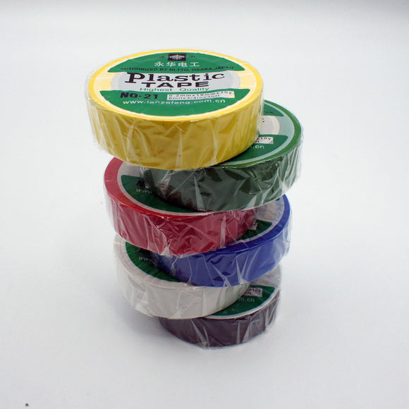 Tape PVC 顏色膠布 (4卷)