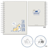 Shibanban系列 Notebook A6 柴犬硬皮記事本 灰色