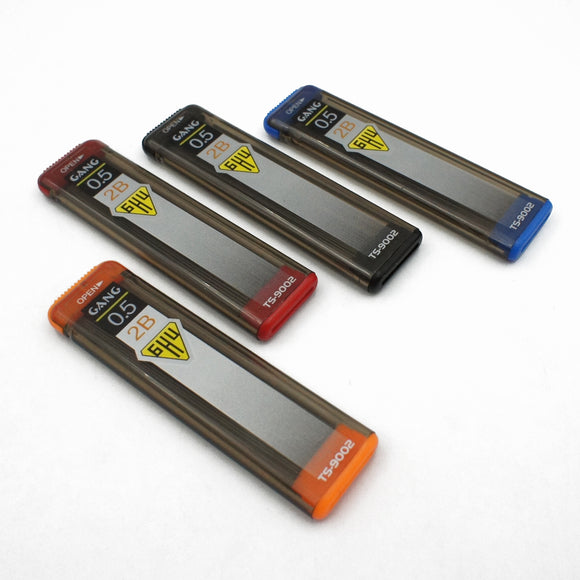 Pencil Leads 2B 0.5mm鉛芯套裝 (4筒裝)