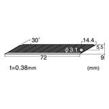 NT Cutter 30度美工介刀片(黑色) <日本製>