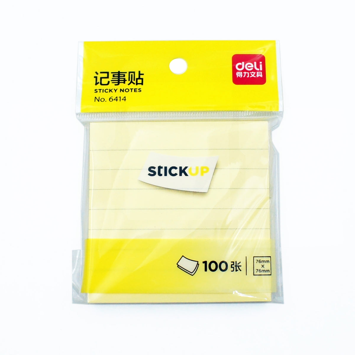 Sticky Notes 單行便條貼 (3個裝) – 百科文具館 Platform Stationery